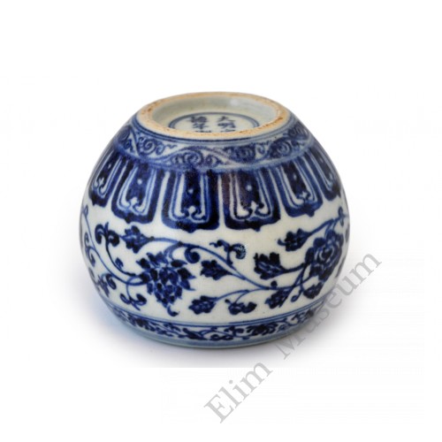 1480 A b&W five scrolling flowers water pot